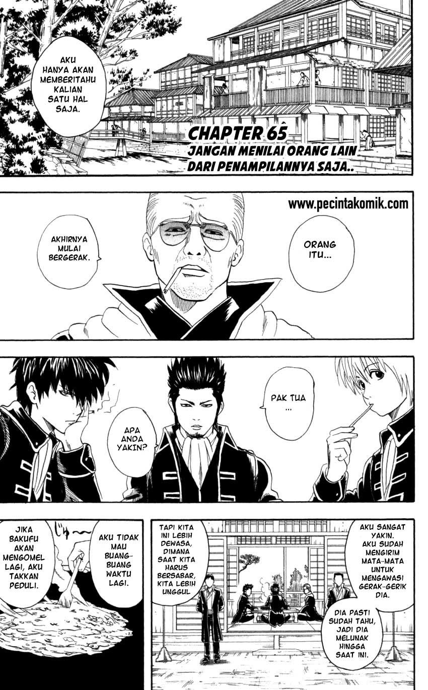 Gintama Chapter 65 - halaman 2