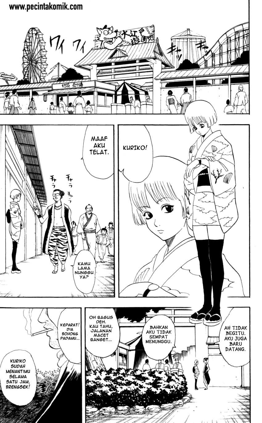 Gintama Chapter 65 - halaman 4