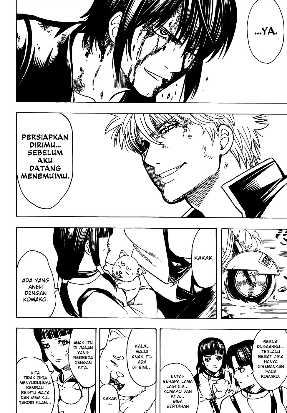 Gintama Chapter 650 - halaman 16