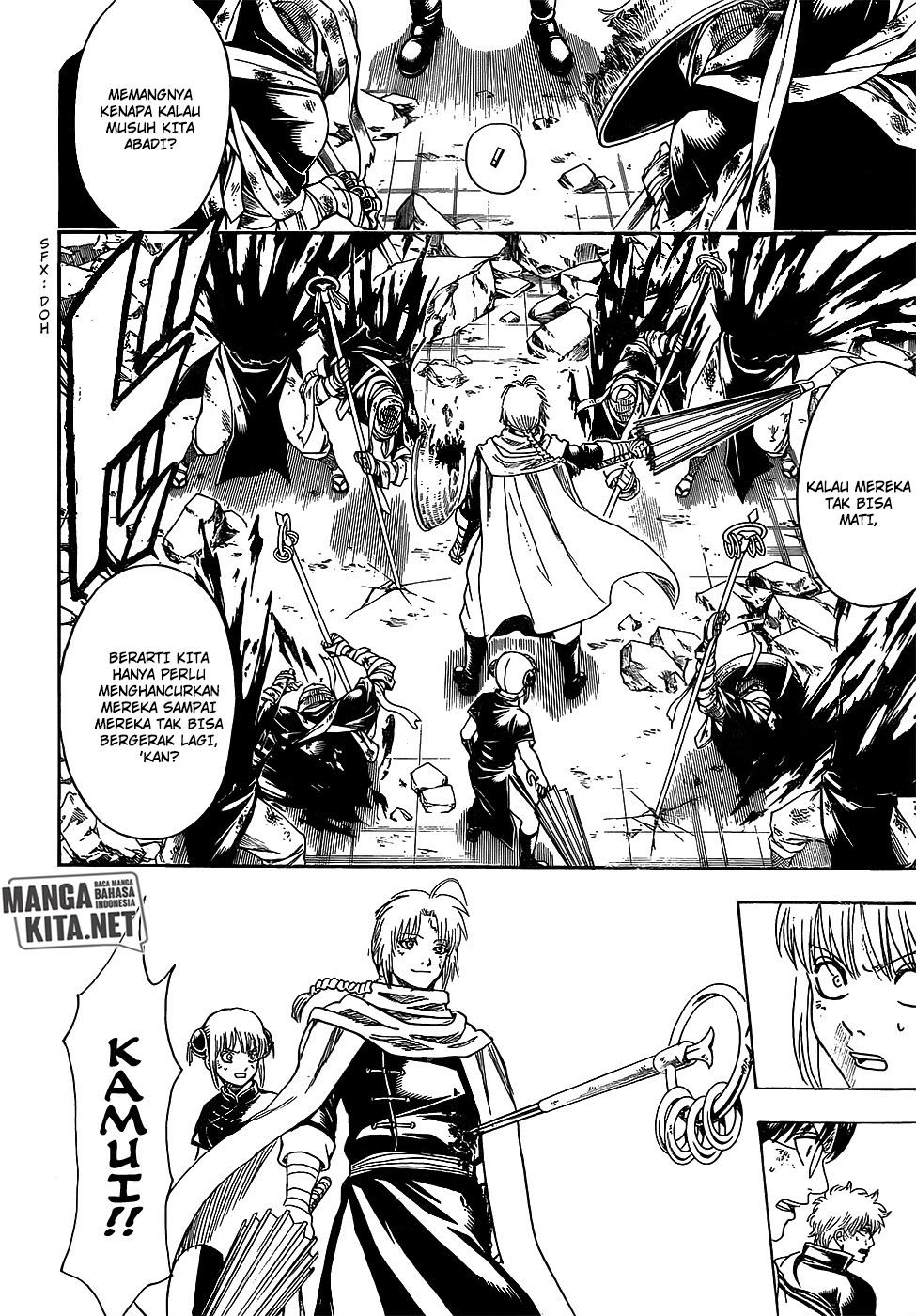 Gintama Chapter 651 - halaman 17