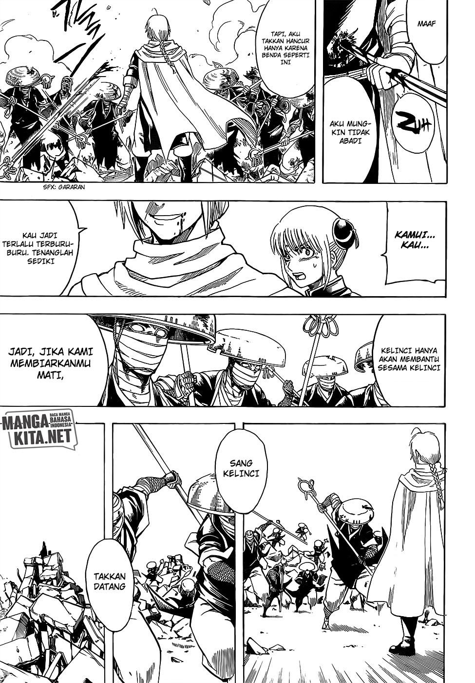 Gintama Chapter 651 - halaman 18