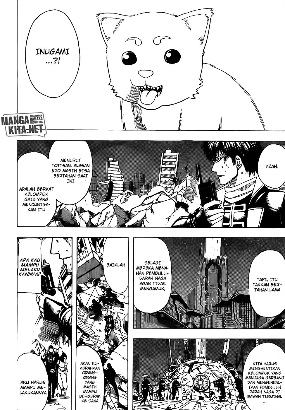 Gintama Chapter 651 - halaman 3