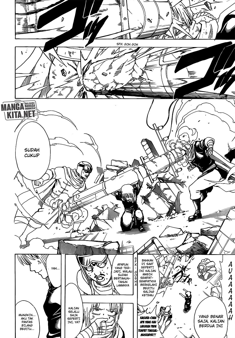 Gintama Chapter 652 - halaman 11