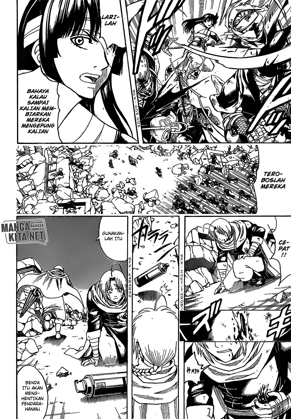 Gintama Chapter 652 - halaman 13