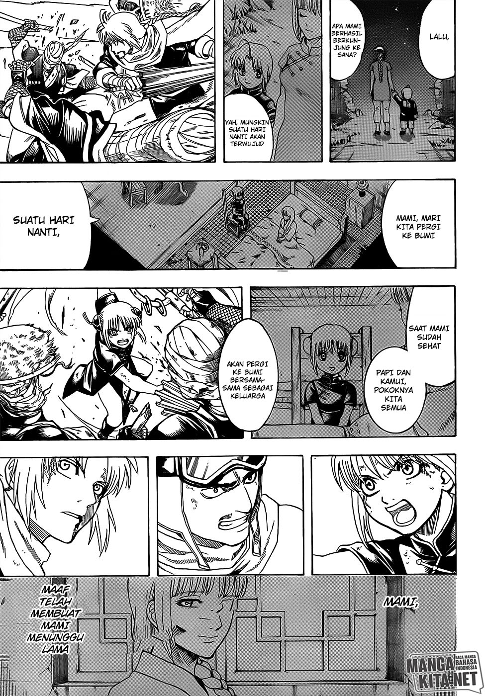 Gintama Chapter 652 - halaman 16