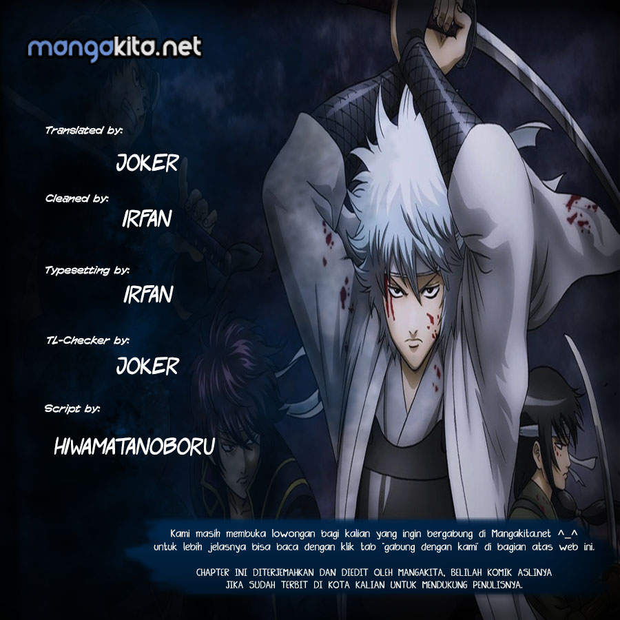 Gintama Chapter 652 - halaman 2