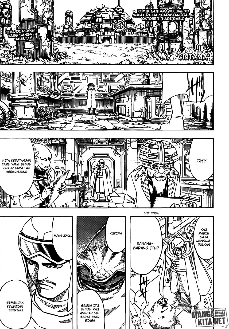 Gintama Chapter 653 - halaman 1