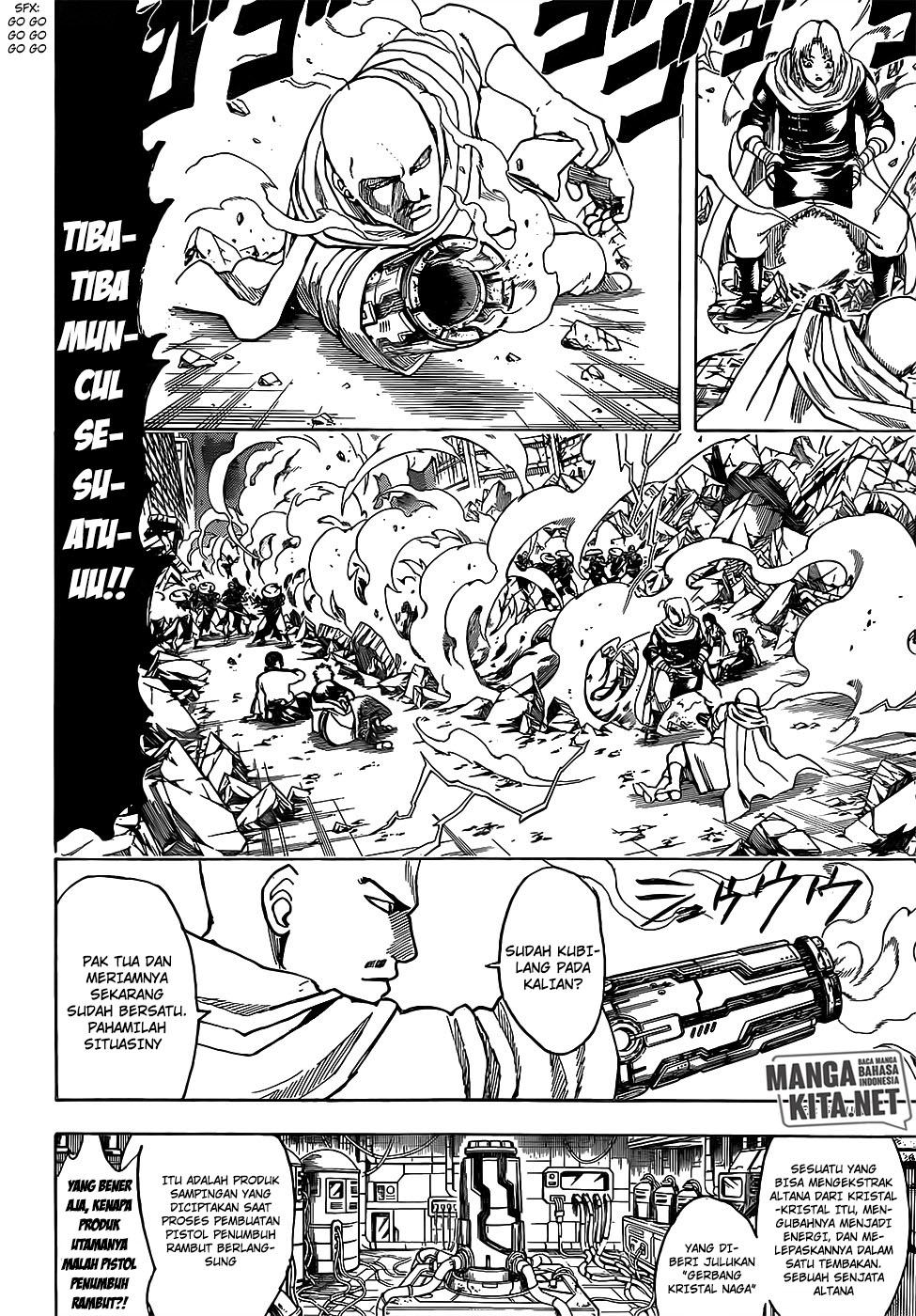 Gintama Chapter 653 - halaman 13