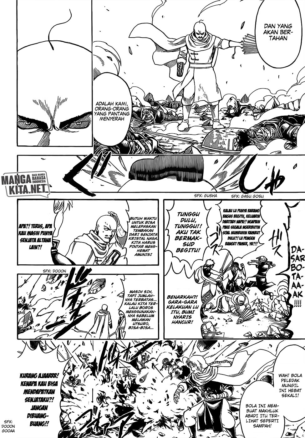 Gintama Chapter 653 - halaman 15