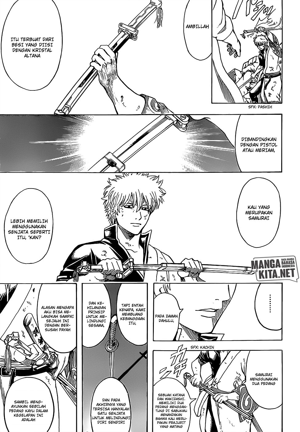 Gintama Chapter 653 - halaman 18