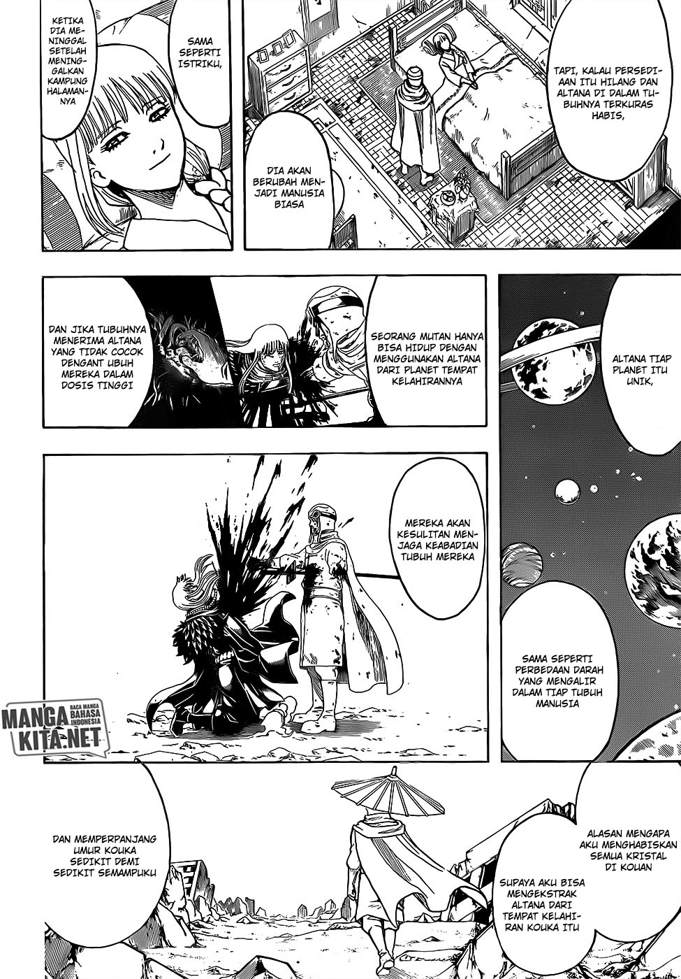 Gintama Chapter 653 - halaman 7