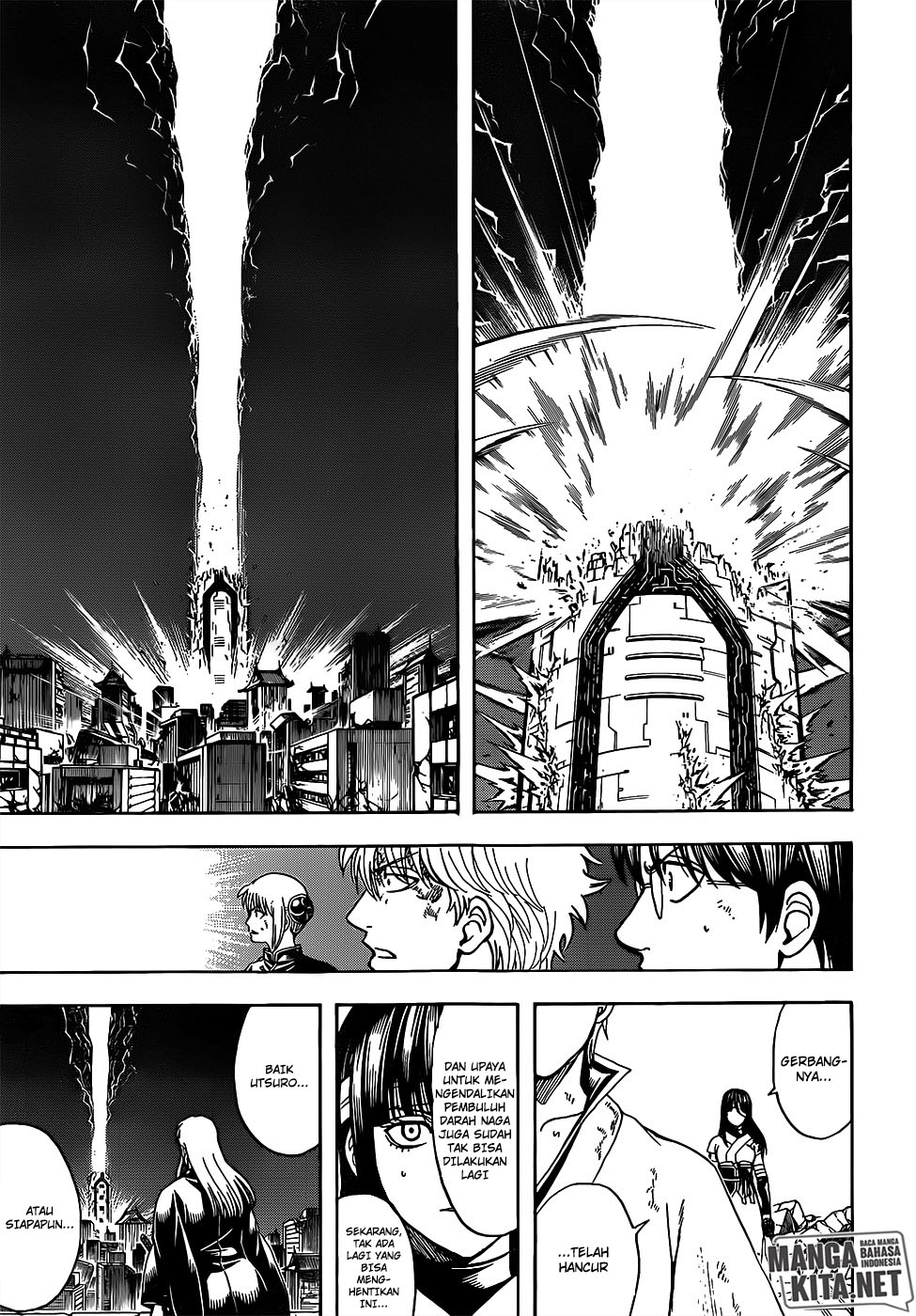 Gintama Chapter 654 - halaman 14