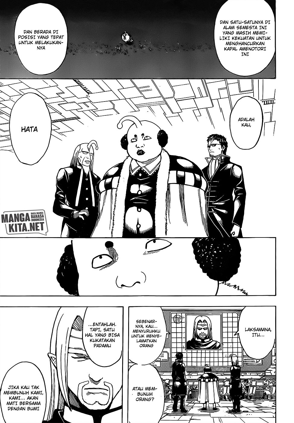 Gintama Chapter 654 - halaman 18