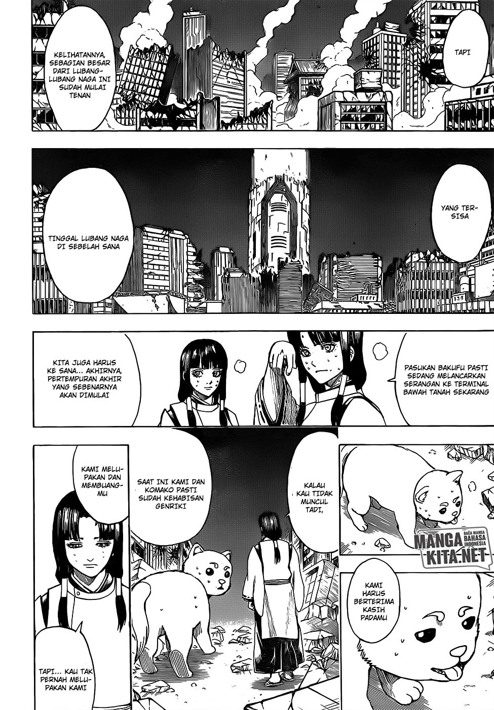 Gintama Chapter 654 - halaman 5