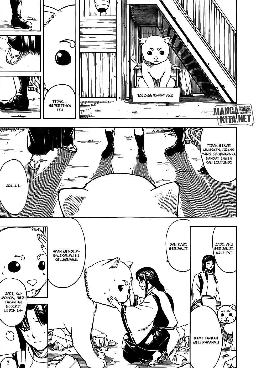 Gintama Chapter 654 - halaman 6