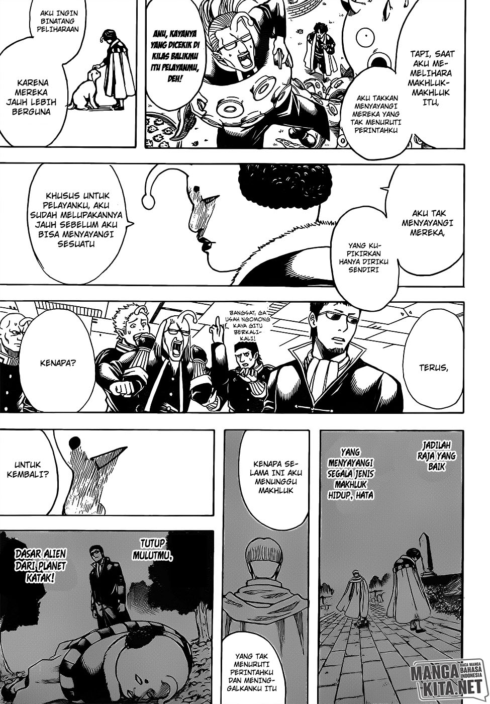 Gintama Chapter 655 - halaman 12
