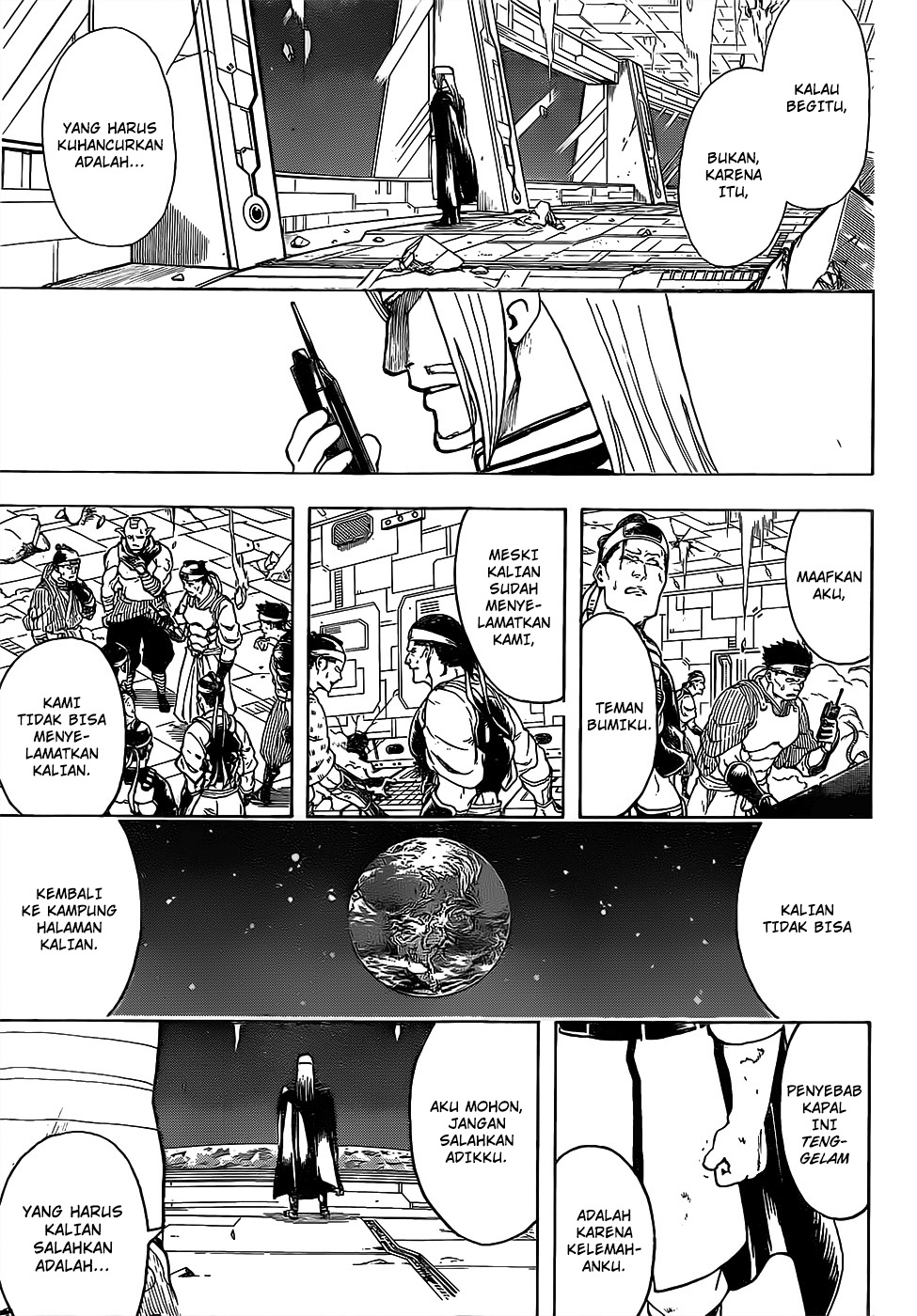 Gintama Chapter 655 - halaman 13