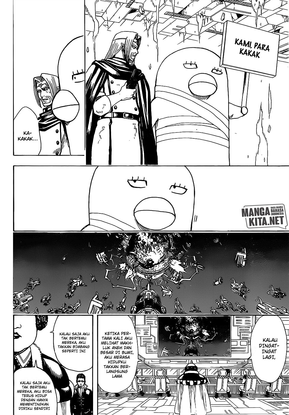 Gintama Chapter 655 - halaman 15
