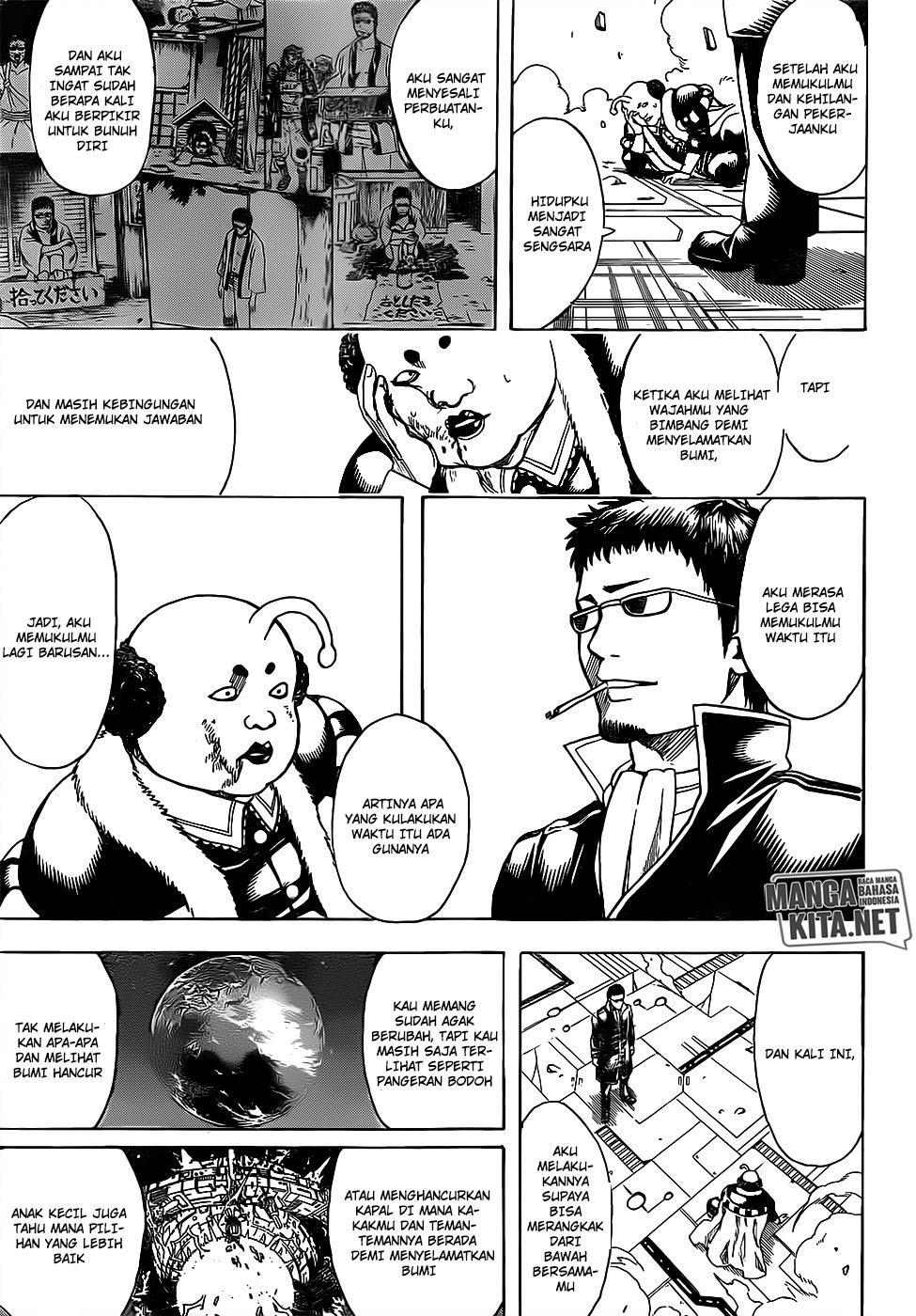 Gintama Chapter 655 - halaman 18