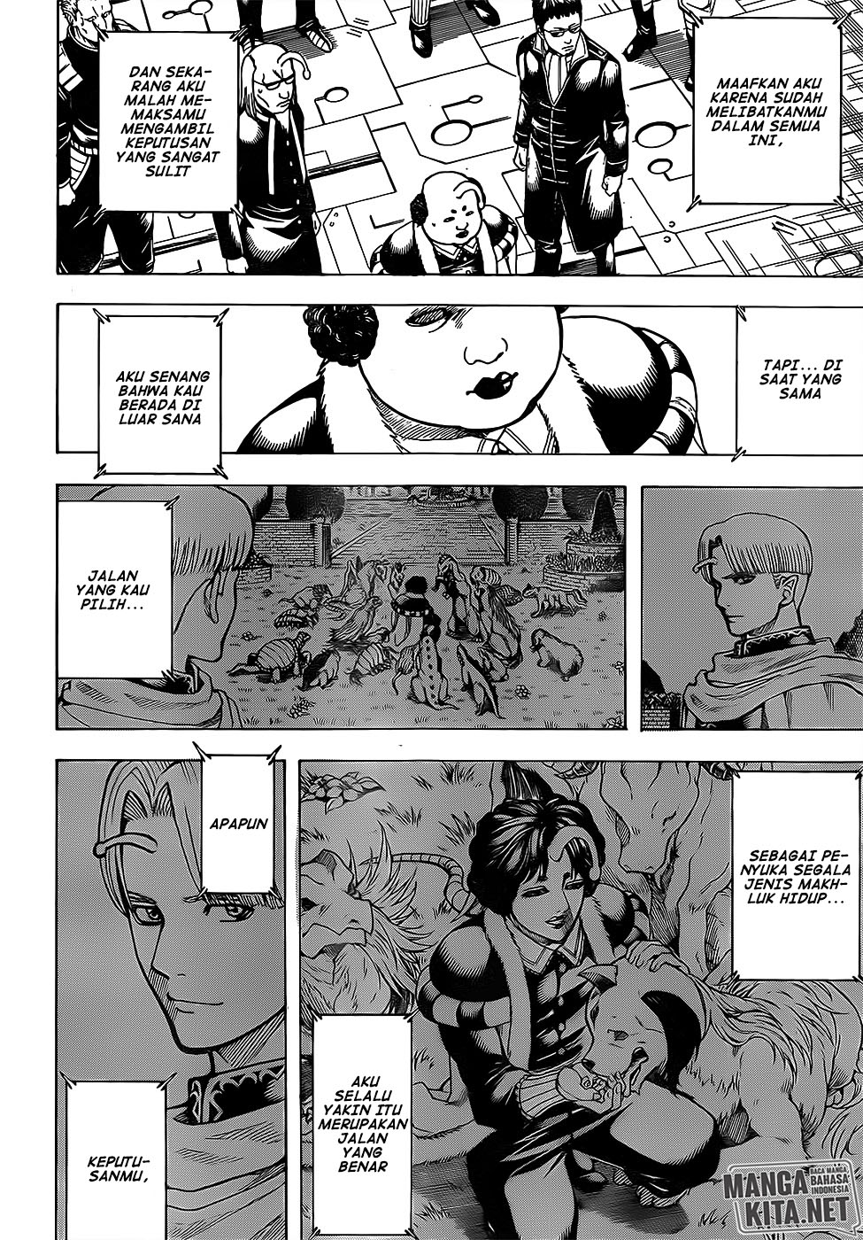 Gintama Chapter 655 - halaman 3