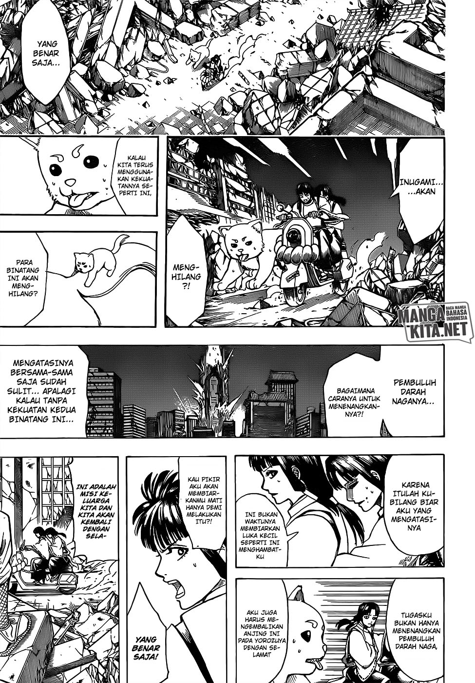 Gintama Chapter 655 - halaman 6