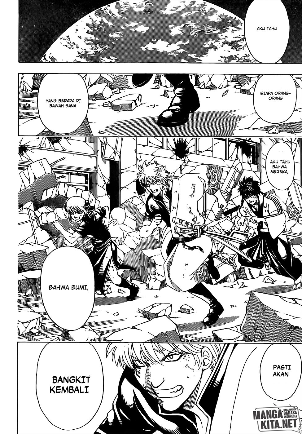 Gintama Chapter 656 - halaman 11