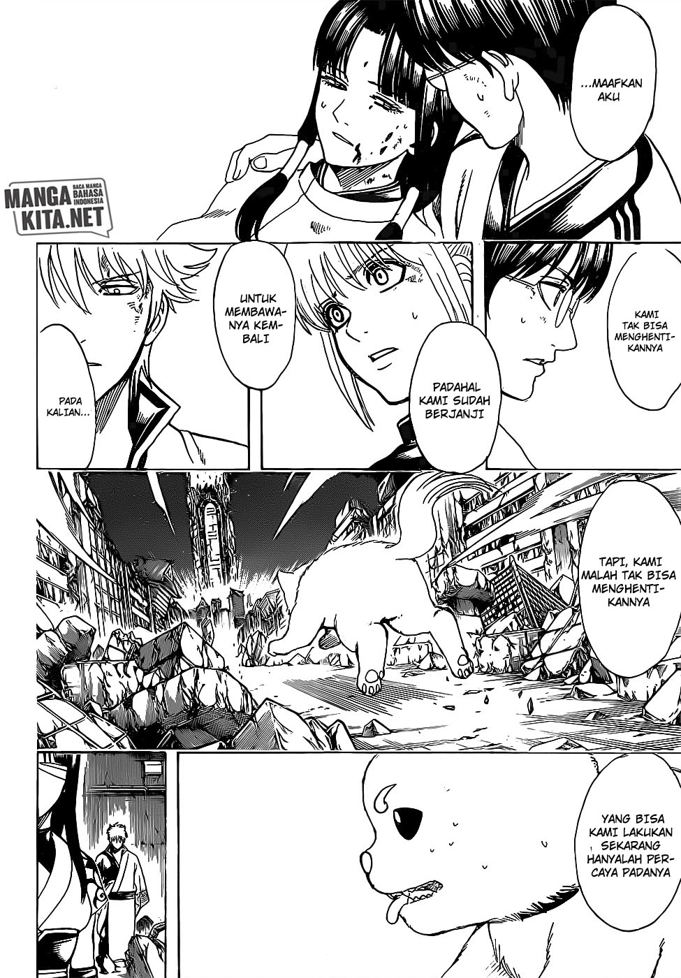 Gintama Chapter 656 - halaman 13