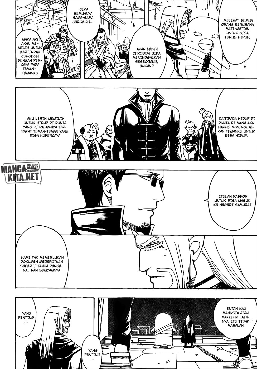 Gintama Chapter 656 - halaman 15