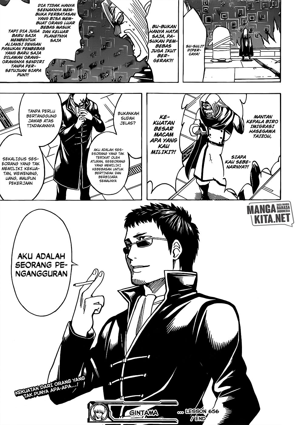 Gintama Chapter 656 - halaman 20