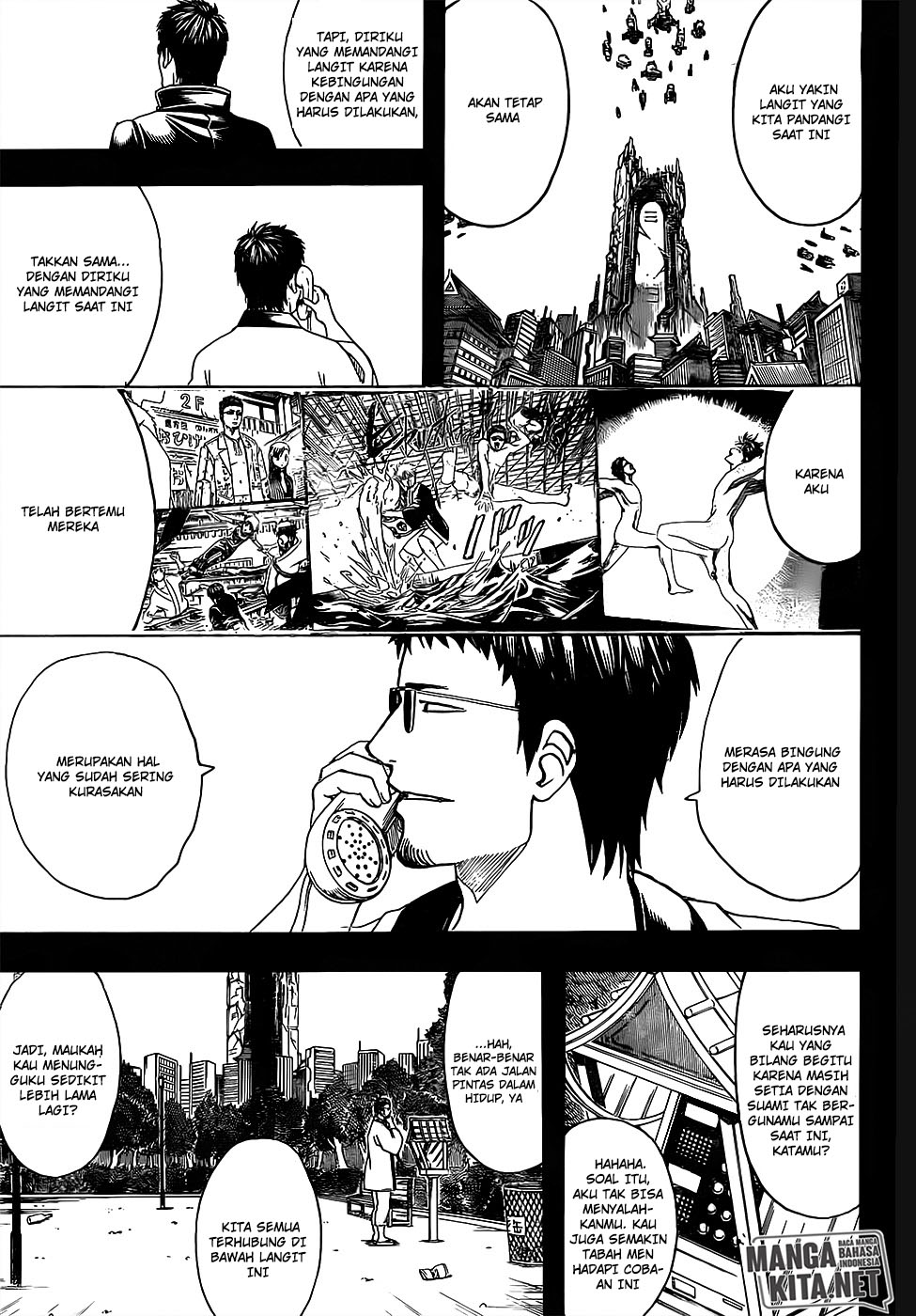 Gintama Chapter 656 - halaman 4