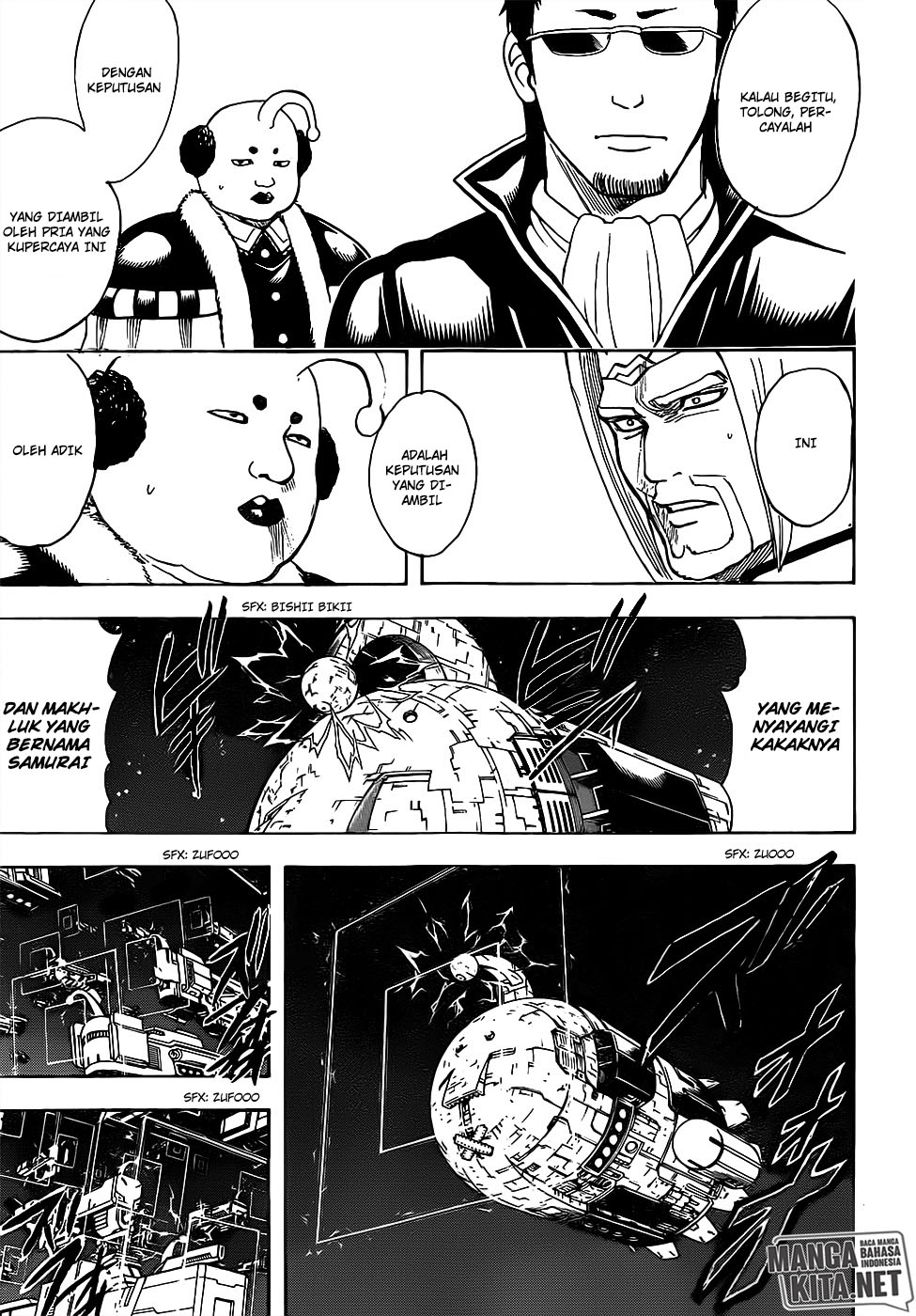 Gintama Chapter 656 - halaman 8