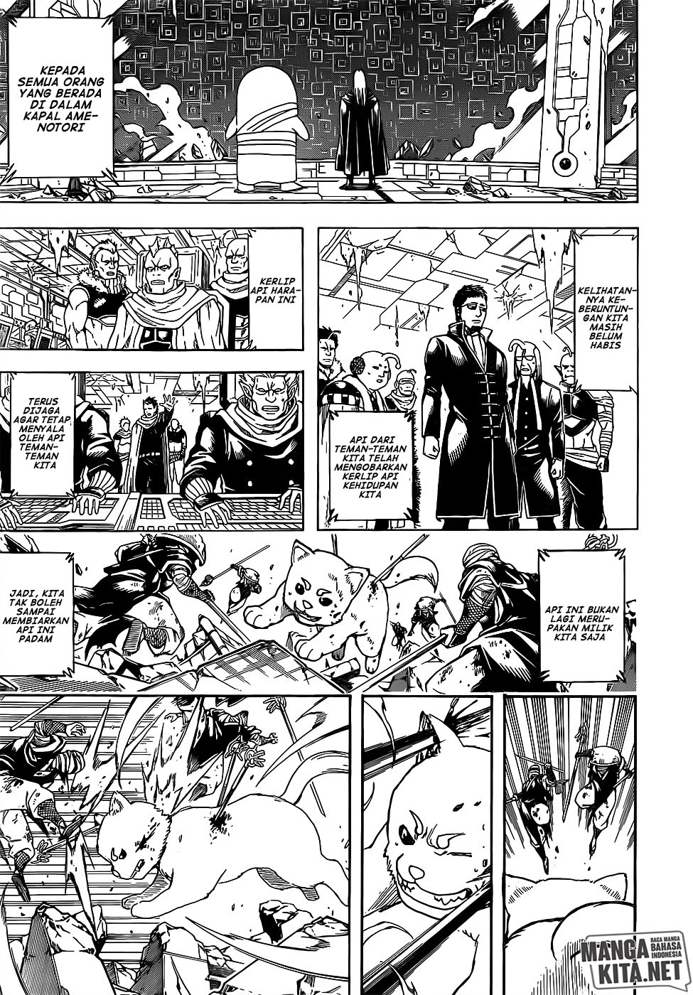 Gintama Chapter 657 - halaman 13