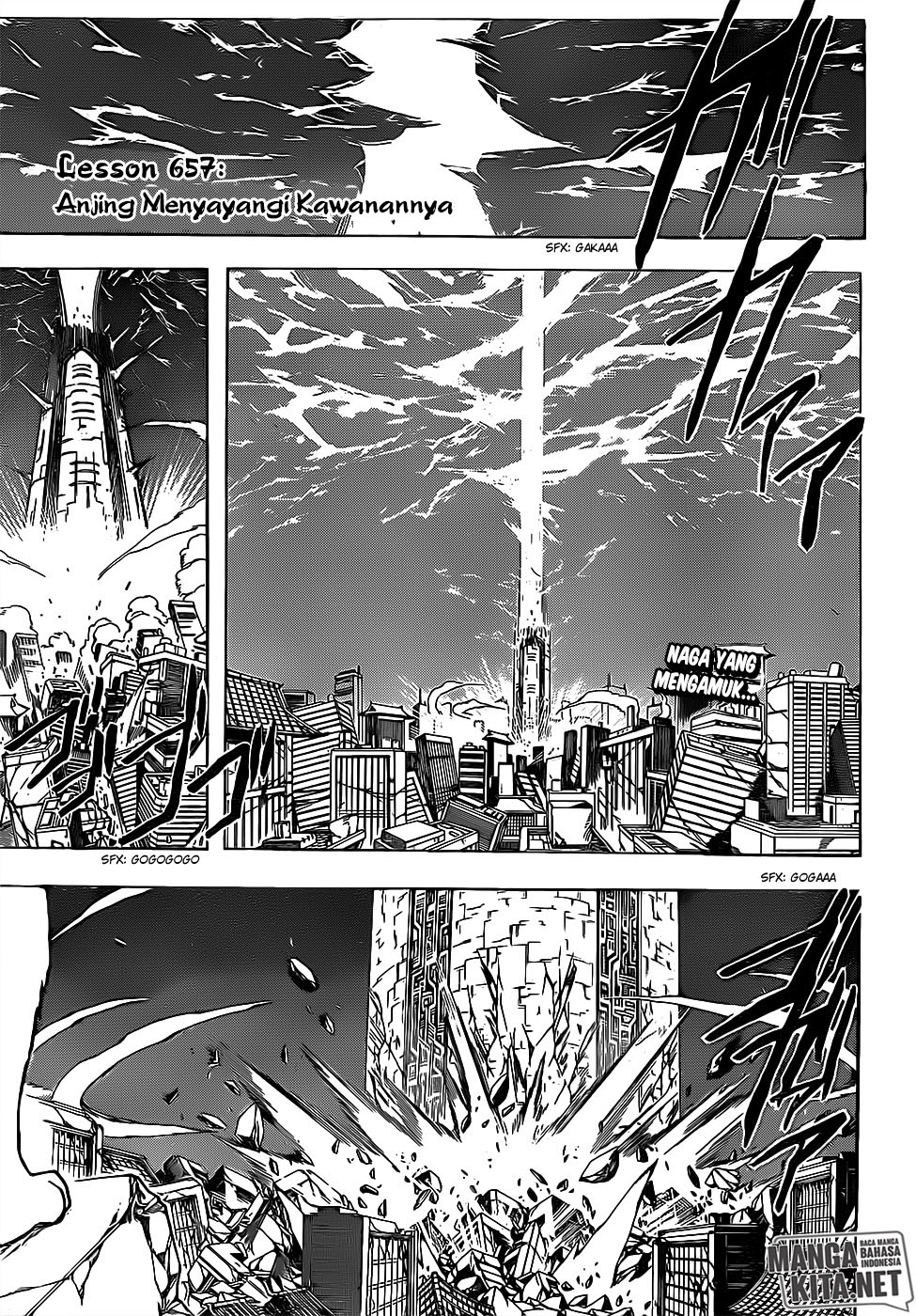 Gintama Chapter 657 - halaman 3