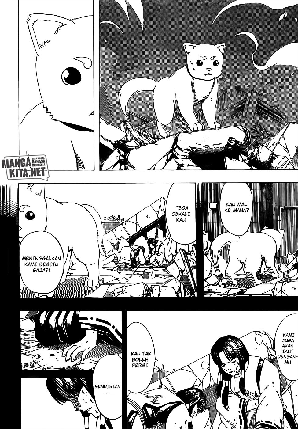 Gintama Chapter 657 - halaman 4