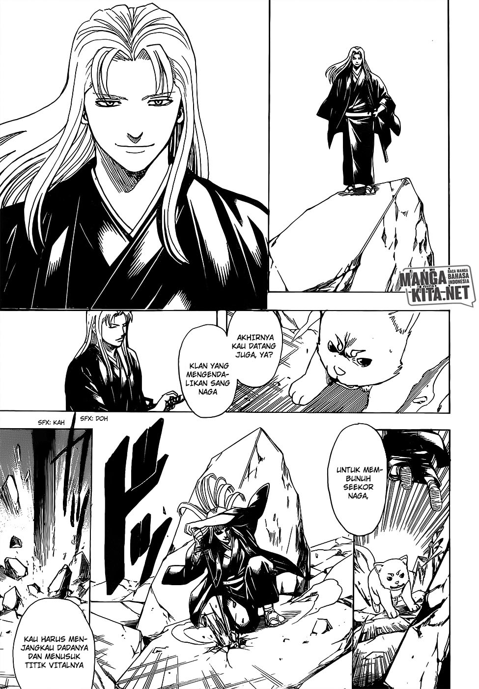 Gintama Chapter 657 - halaman 9