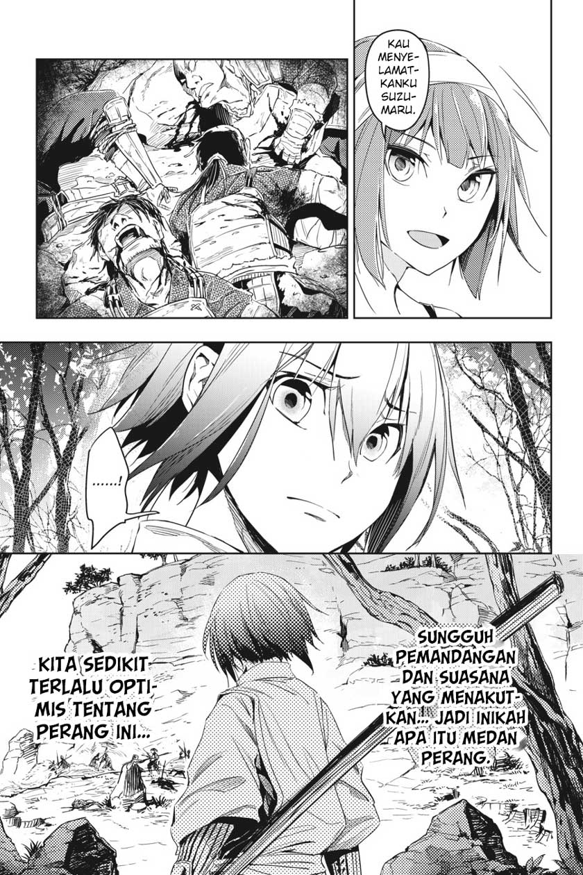 Gintama Chapter 658 - halaman 12