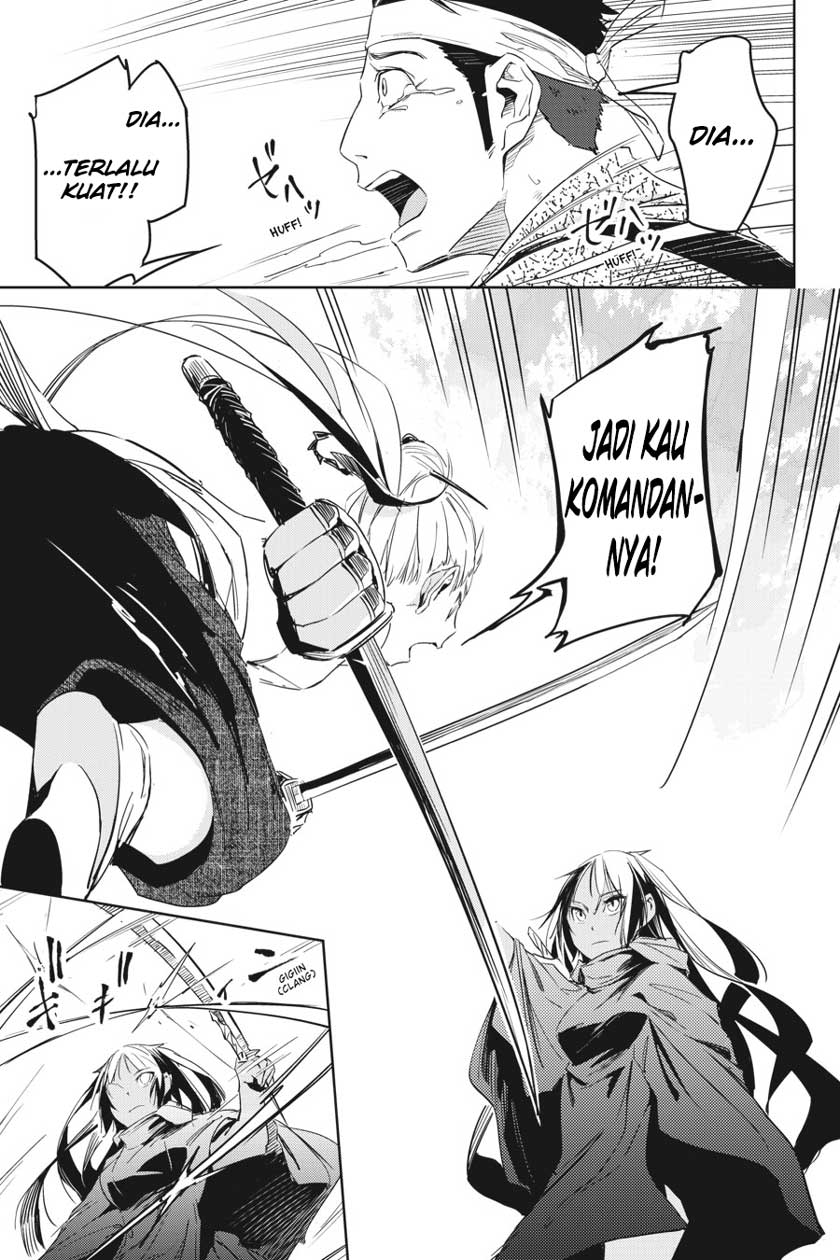 Gintama Chapter 658 - halaman 33