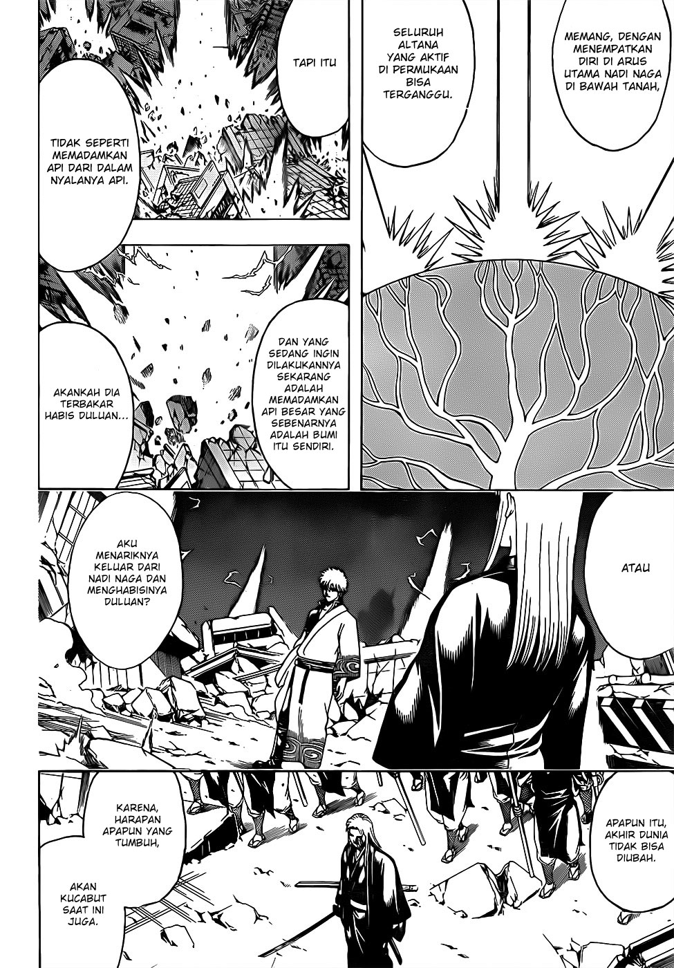 Gintama Chapter 659 - halaman 4
