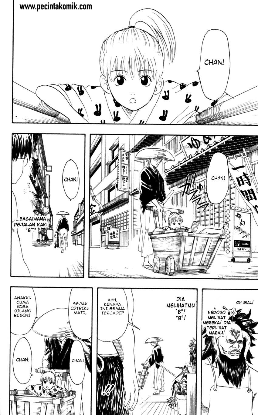 Gintama Chapter 66 - halaman 11