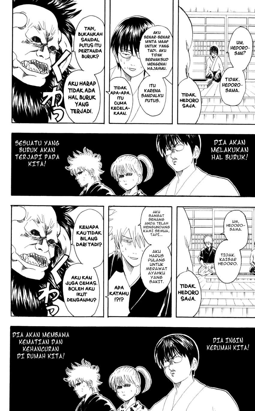 Gintama Chapter 66 - halaman 15