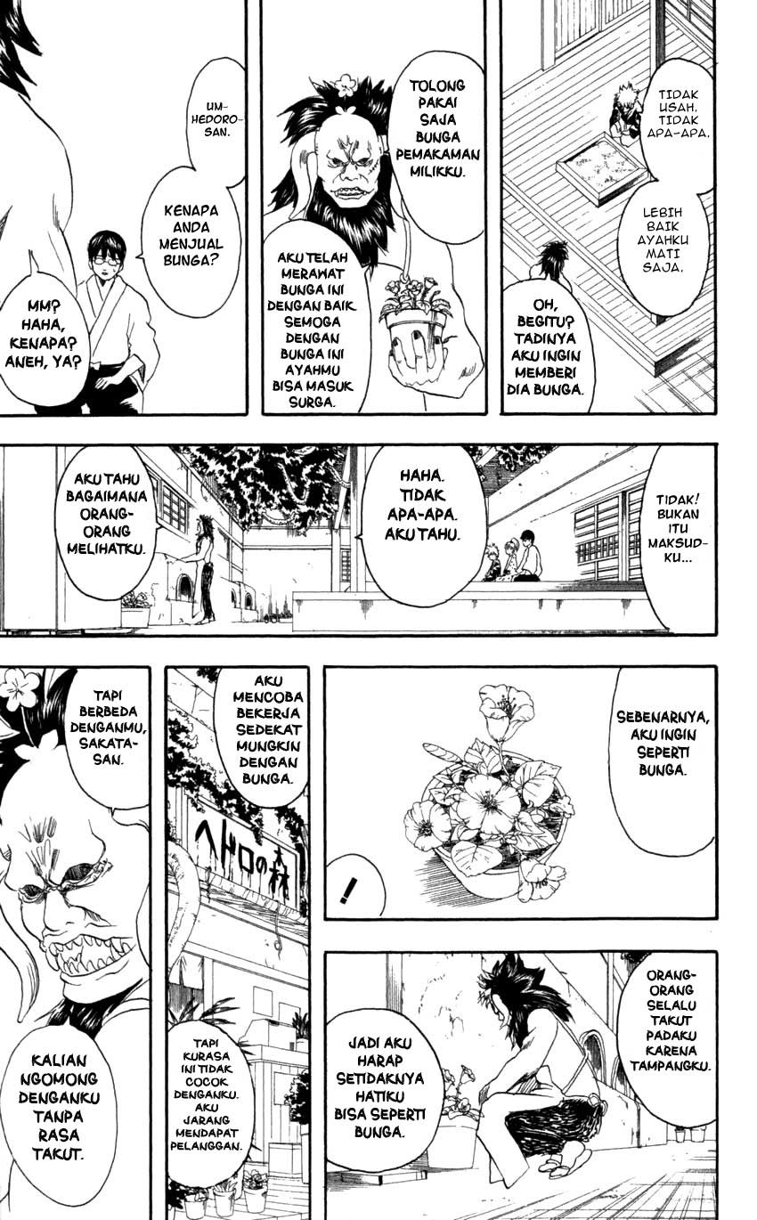 Gintama Chapter 66 - halaman 16