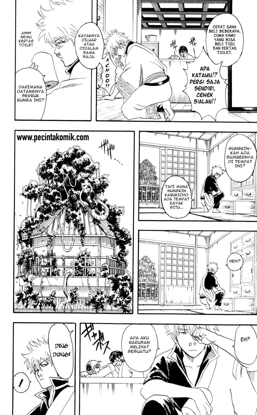 Gintama Chapter 66 - halaman 5
