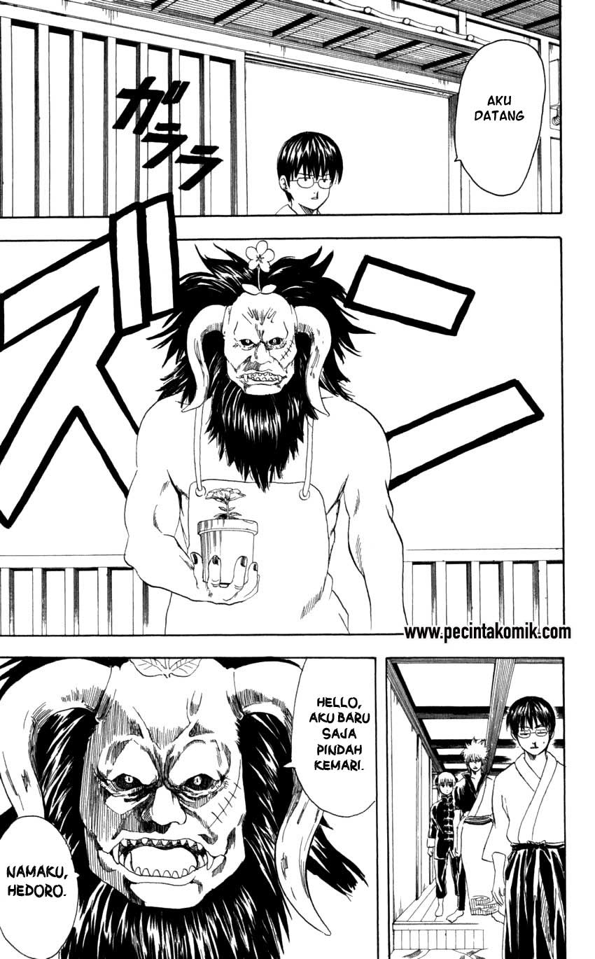 Gintama Chapter 66 - halaman 6