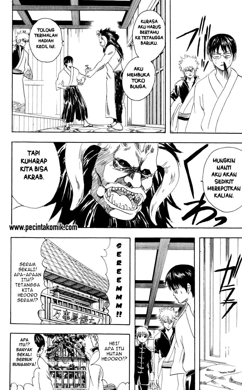 Gintama Chapter 66 - halaman 7