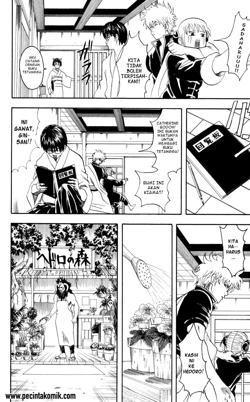 Gintama Chapter 66 - halaman 9