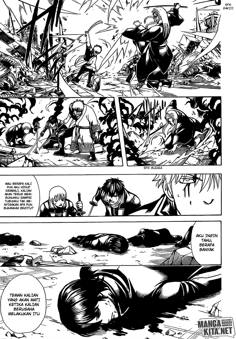 Gintama Chapter 660 - halaman 17