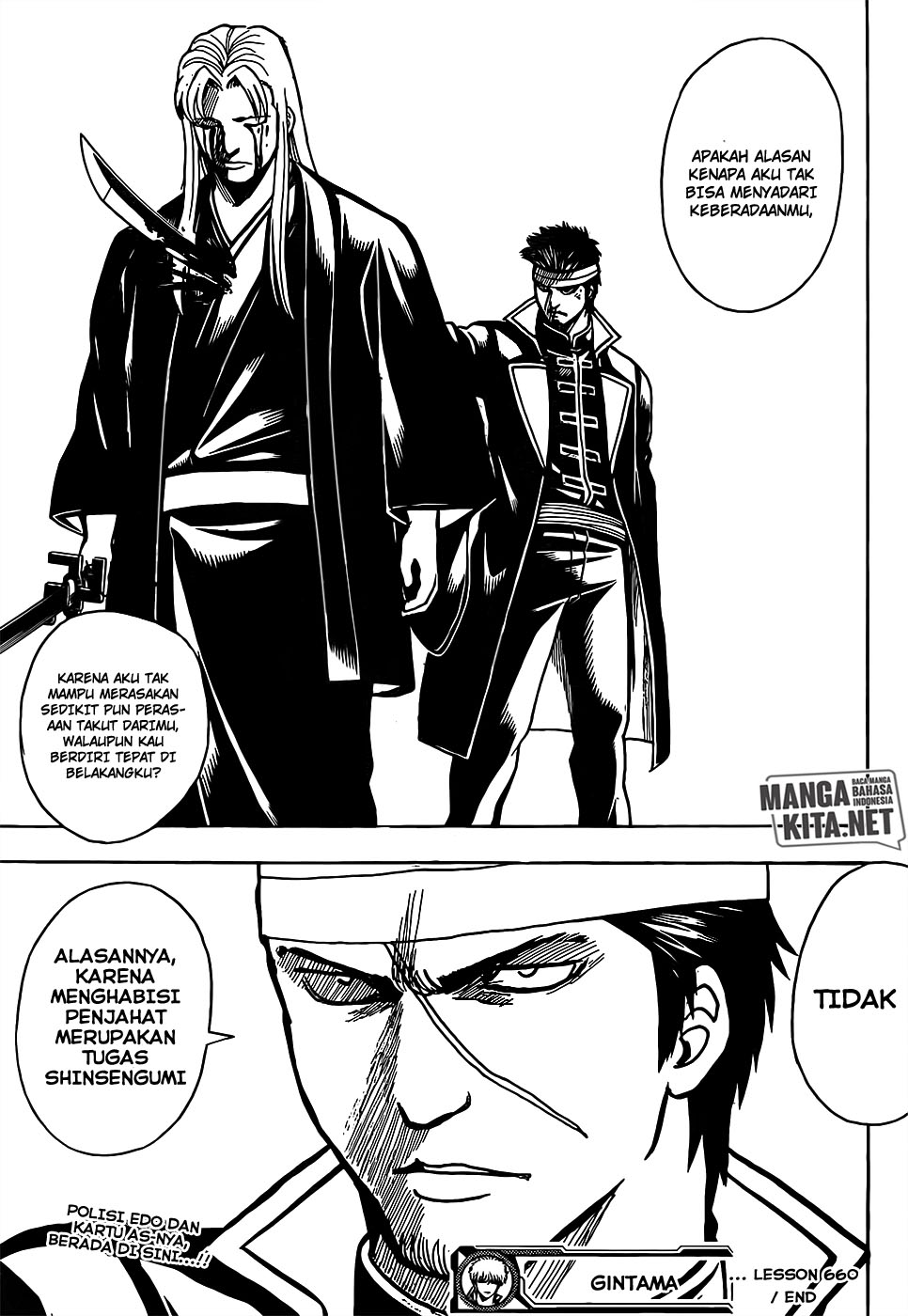 Gintama Chapter 660 - halaman 19