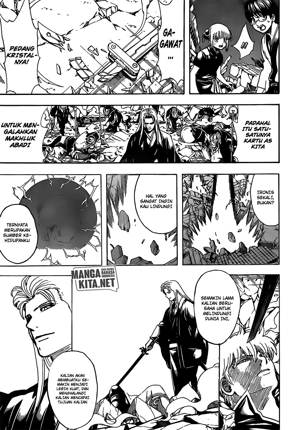 Gintama Chapter 660 - halaman 3