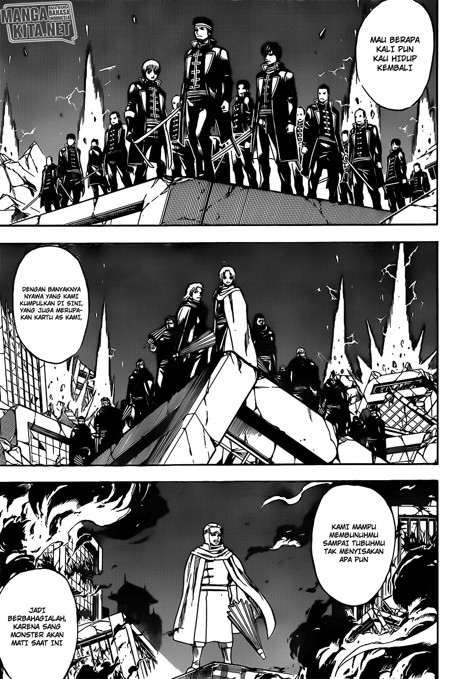 Gintama Chapter 660 - halaman 7