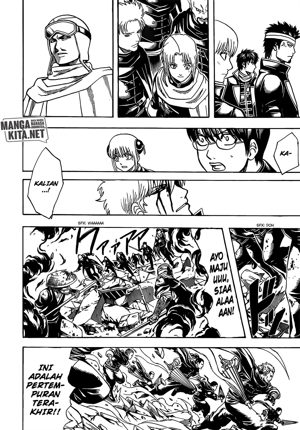 Gintama Chapter 660 - halaman 8